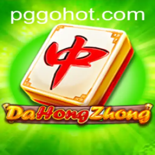 Explorando o Fascinante Mundo de DaHongZhong: Um Guia Completo para Iniciantes