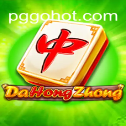 Explorando o Fascinante Mundo de DaHongZhong: Um Guia Completo para Iniciantes